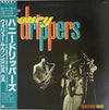 The Honeydrippers - Volume One (Vinyl, 12