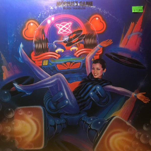 Möbius's Game = メビウス・ゲーム