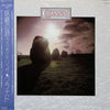Clannad - Magical Ring (LP, Album, Stereo) - Very Good Plus (VG+) / Very Good Plus (VG+)