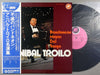 Aníbal Troilo - Bandoneon Mayor Del Tango (Vinyl, LP, Compilation, Mono) Near Mint (NM or M-) / Very Good Plus (VG+)