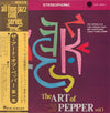 Art Pepper Quartet - The Art Of Pepper Vol. 1 (Vinyl, LP, Album, Reissue, Stereo) Very Good (VG) / Very Good (VG)