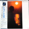 The Dave Brubeck Quartet - Tritonis (LP, Album, Promo) - Very Good Plus (VG+) / Very Good (VG)