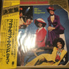 Various - フィラデルフィア・サウンドのすべて (2xVinyl, LP, Compilation) Very Good Plus (VG+) / Very Good Plus (VG+)