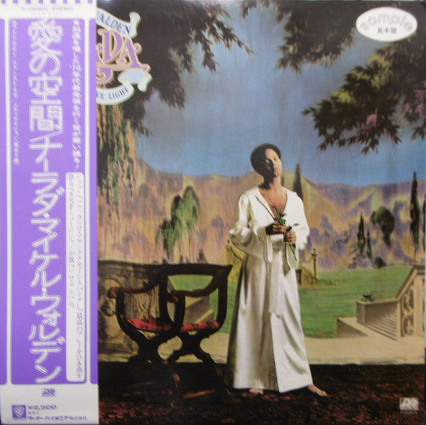 Release: Garden Of Love Light-Vinyl-Japan-1976-P-10292A-12596034