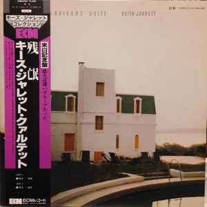 Release: The Survivors' Suite-Vinyl-Japan-1984-25MJ 3307-25995103
