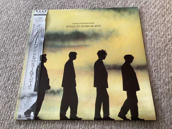 Release: Songs To Learn & Sing-Vinyl-Japan-1985-P-13224-15542702