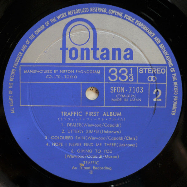 Traffic First Album