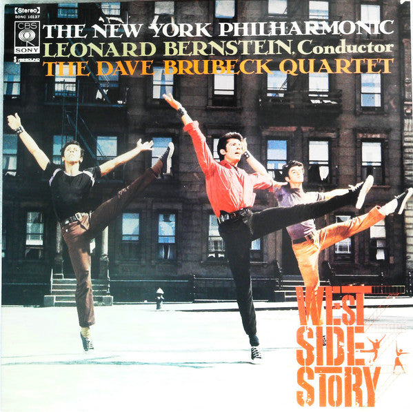 West Side Story