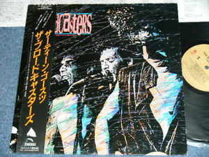 Release: 13 Ghosts-Vinyl-Japan-1987-ALI-28098-10168088