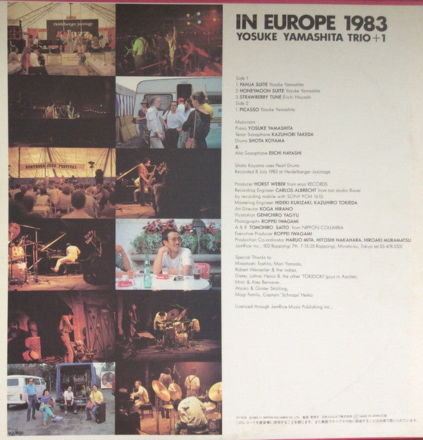 Master Release: In Europe 1983 by Yosuke Yamashita Trio + 1