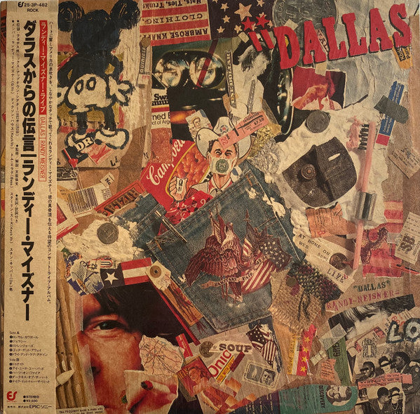 Master Release: Dallas by Randy Meisner