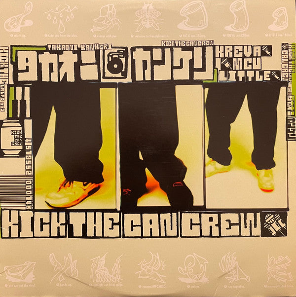 Master Release: タカオニ/カンケリ by Kick The Can Crew