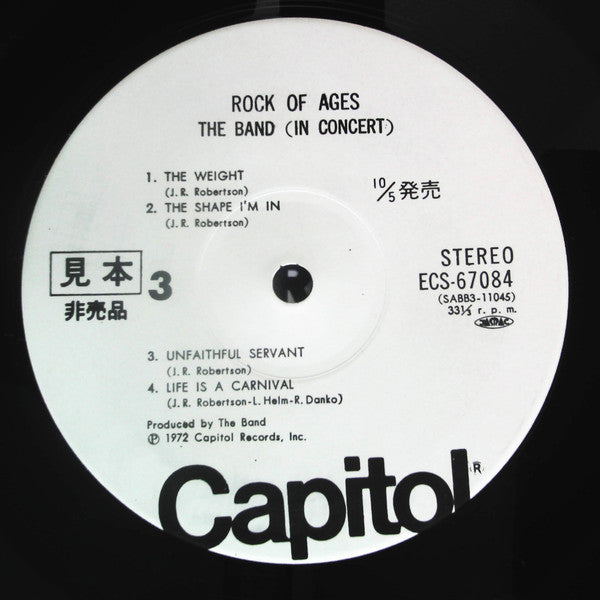 Rock Of Ages: The Band In Concert