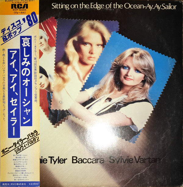 Sitting On The Edge Of The Ocean-Ay, Ay, Sailor