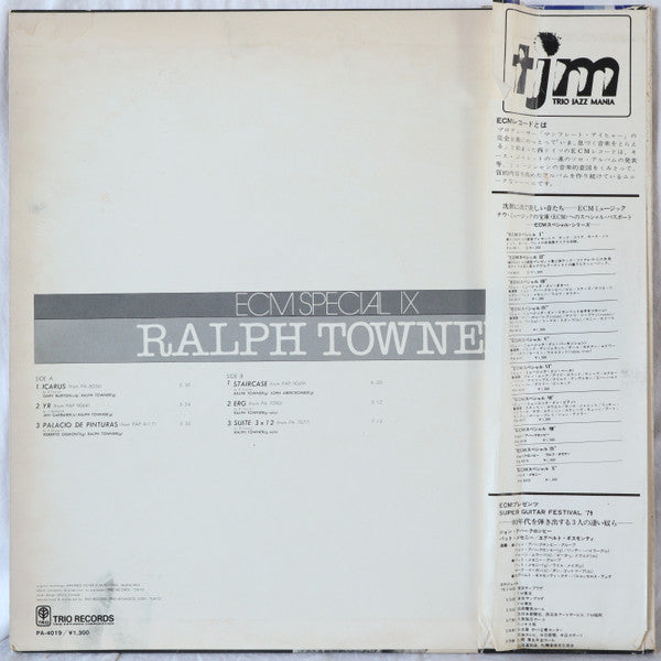 Release: ECM Special IX-Vinyl-Japan-1979-PA-4019, PA-4019-14844568