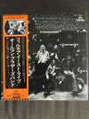 The Allman Brothers Band - The Allman Brothers Band At Fillmore East (2xVinyl, LP, Album, Stereo) Near Mint (NM or M-) / Very Good Plus (VG+)