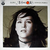 Mariko Kyo - さだめのように川は流れる (LP, Album, Stereo) - Very Good (VG) / Very Good (VG)