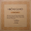 Yumi Arai - Hikō-Ki Gumo = ひこうき雲 (LP, Album, Reissue, Stereo) - Very Good Plus (VG+) / Very Good Plus (VG+)