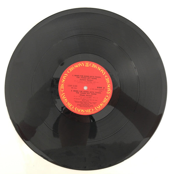 When The Going Gets Tough, The Tough Get Going