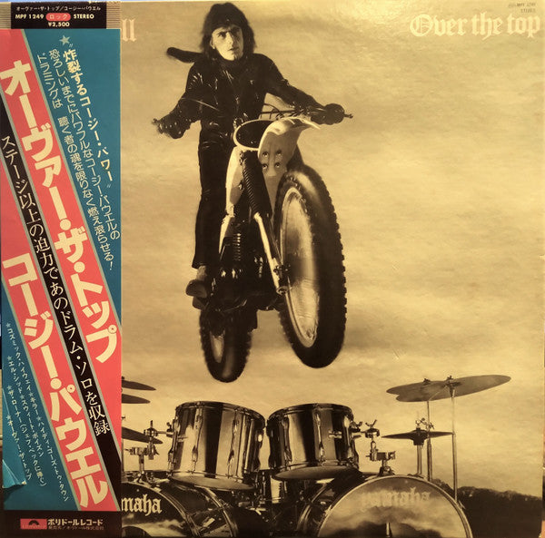 Release: Over The Top-Vinyl-Japan-1979-MPF 1249-18361441
