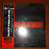 Kiss - Double Platinum (2xVinyl, LP, Compilation, Repress) Near Mint (NM or M-) / Very Good (VG)