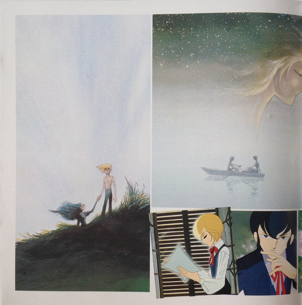 夏への扉 オリジナル音楽集