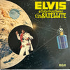 Elvis Presley - Aloha From Hawaii Via Satellite (Vinyl, LP, Album, Stereo) Very Good (VG) / Very Good (VG)