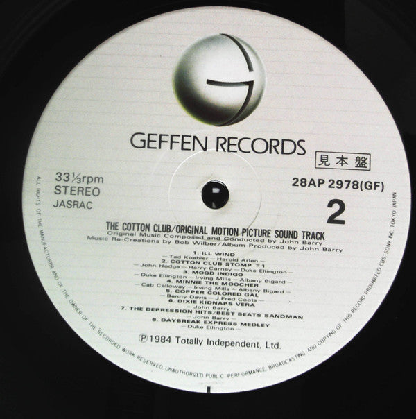 The Cotton Club (Original Music Soundtrack)