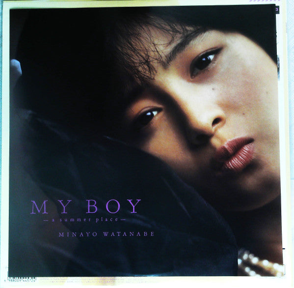 My Boy - A Summer Place -