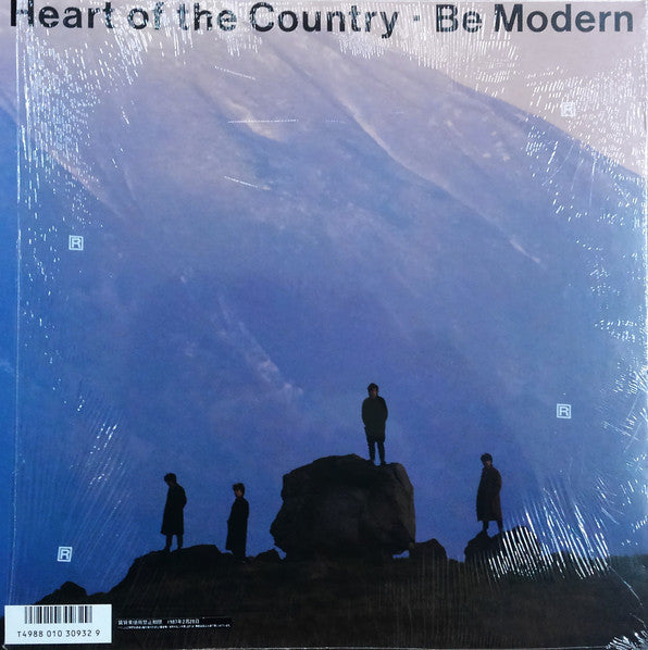 Heart Of The Country