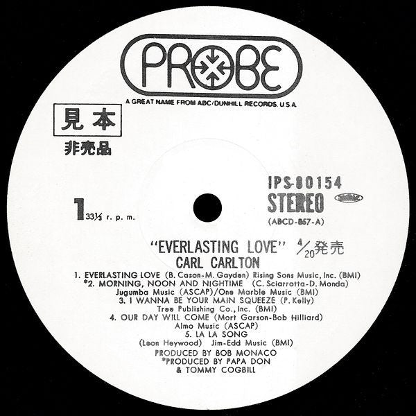 Release: Everlasting Love-Vinyl-Japan-1975-IPS-80154-10295138