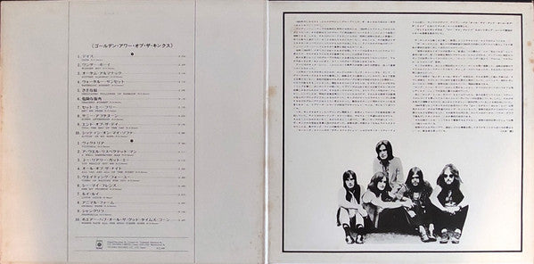 Release: Golden Hour Of The Kinks-Vinyl-Japan-1971-UPS-529-Y-28753723