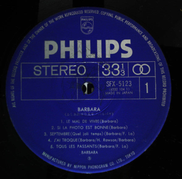 Barbara = 孤独のスケッチ