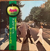 The Beatles - Abbey Road (Vinyl, LP, Album, Stereo) Good Plus (G+) / Very Good Plus (VG+)