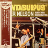 Oliver Nelson And His Orchestra - Fantabulous (Vinyl, LP, Album, Reissue, Stereo) Very Good Plus (VG+) / Very Good Plus (VG+)
