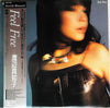 Machiko Watanabe - Feel Free (LP, Album, Promo) - Very Good Plus (VG+) / Very Good (VG)