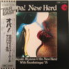 Toshiyuki Miyama & The New Herd - Opa! New Herd (LP, Album, Promo) - Near Mint (NM or M-) / Very Good (VG)