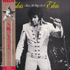 Elvis Presley - That's The Way It Is (Vinyl, LP, Album, Stereo) Good Plus (G+) / Very Good (VG)