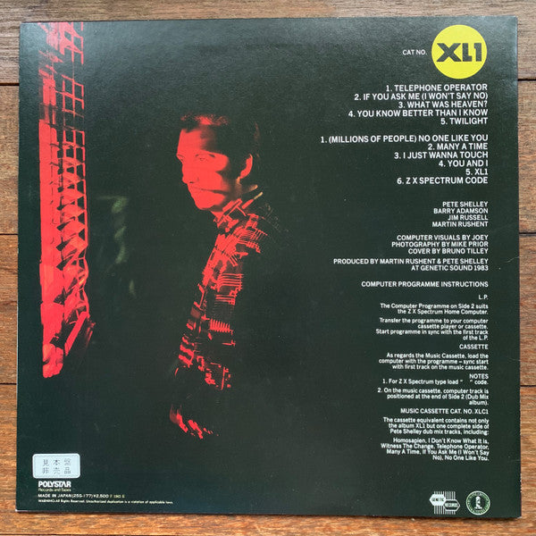 Release: XL·1-Vinyl-Japan-1983-25S-177, 25S-177-14020064