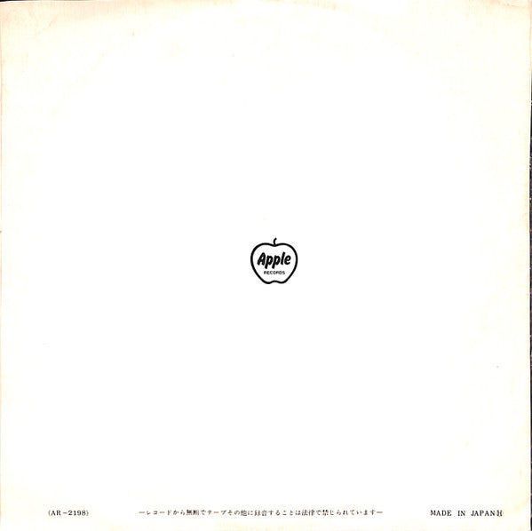 Maybe Tomorrow ◆ And Her Daddy's A Millionaire