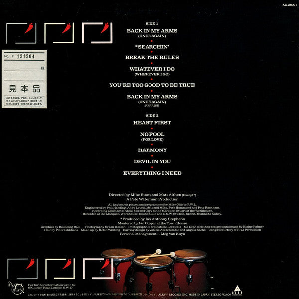 Release: Heart First-Vinyl-Japan-1984-ALI-28001-10591486