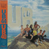 UB40 - UB44 (LP, Album) - Near Mint (NM or M-) / Very Good Plus (VG+)
