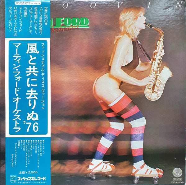 Release: Smoovin'-Vinyl-Japan-1976-FDX-238-21995029