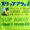 Clarence Carter - Slip Away (Vinyl, 7