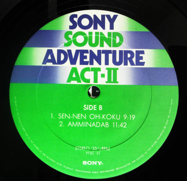 Sony Sound Adventure Act II