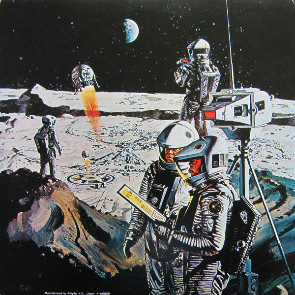 2001 - A Space Odyssey (Music From The Motion Picture Soundtrack)