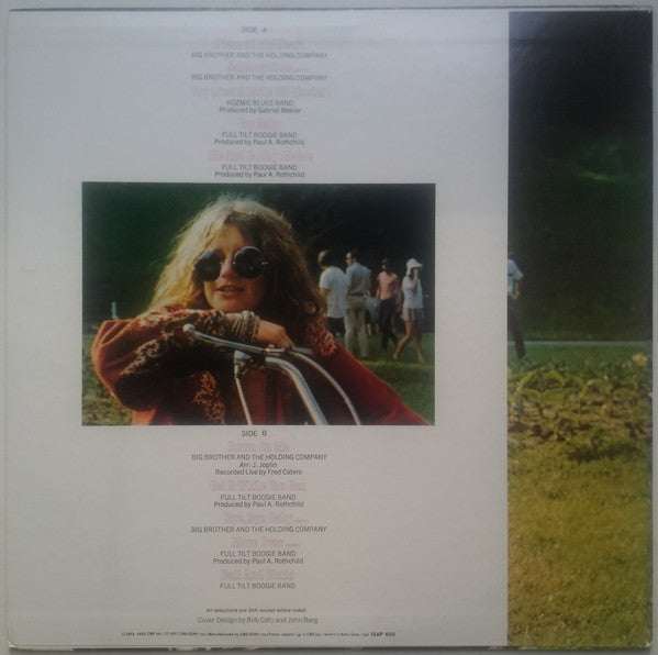 Release: Janis Joplin's Greatest Hits-Vinyl-Japan-1977-15AP 605, SOPN 76-26877878
