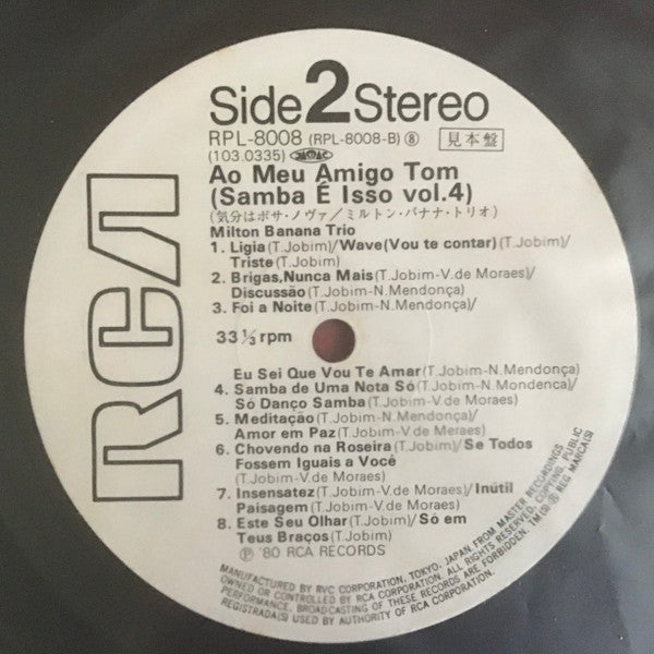 Ao Meu Amigo Tom, Samba É Isso - Vol. 4