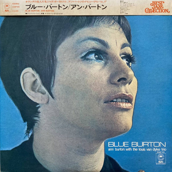 Release: Blue Burton-Vinyl-Japan-1976-23AP 83-12012478
