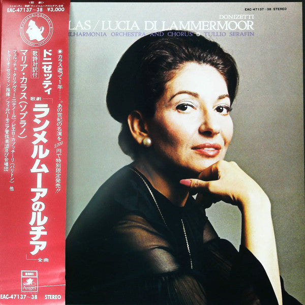 Master Release: Lucia Di Lammermoor by Maria Callas